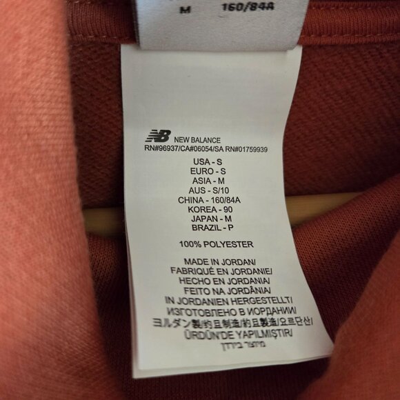 New Balance Cropped Turtleneck Sweater Long Sleeve Brown Size Women's Small Fall - Picture 8 of 9